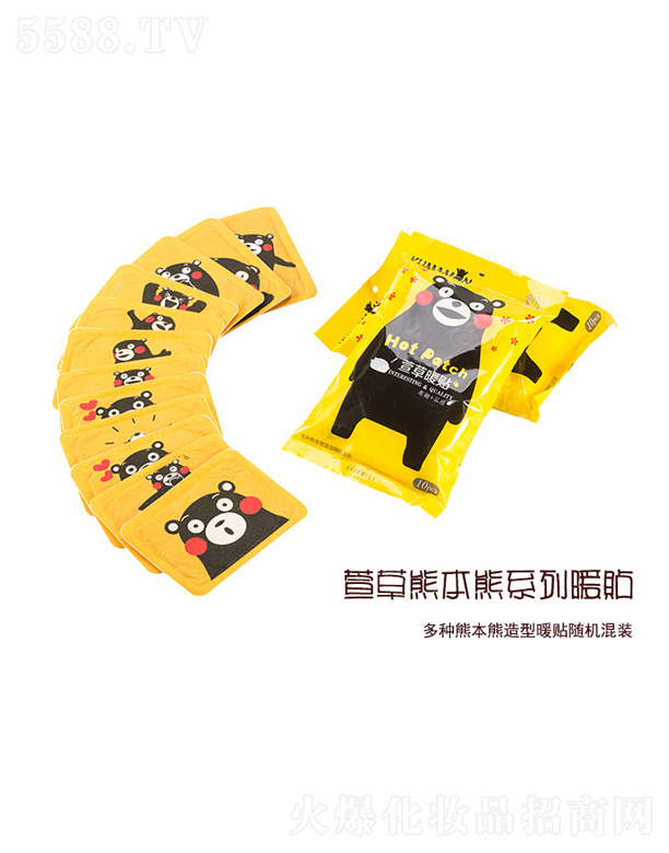 ����ܱ����ڙ�(qu��n)ů�N