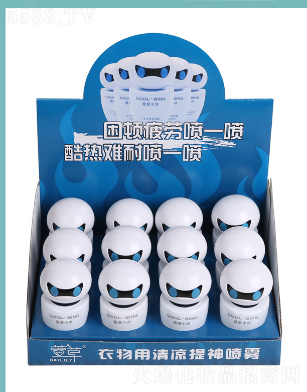 ���С��(-COOL-BING)