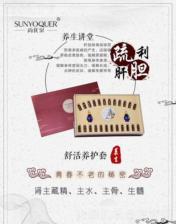 �Ѓ�(y��u)Ȫ����B(y��ng)�o(h��)��