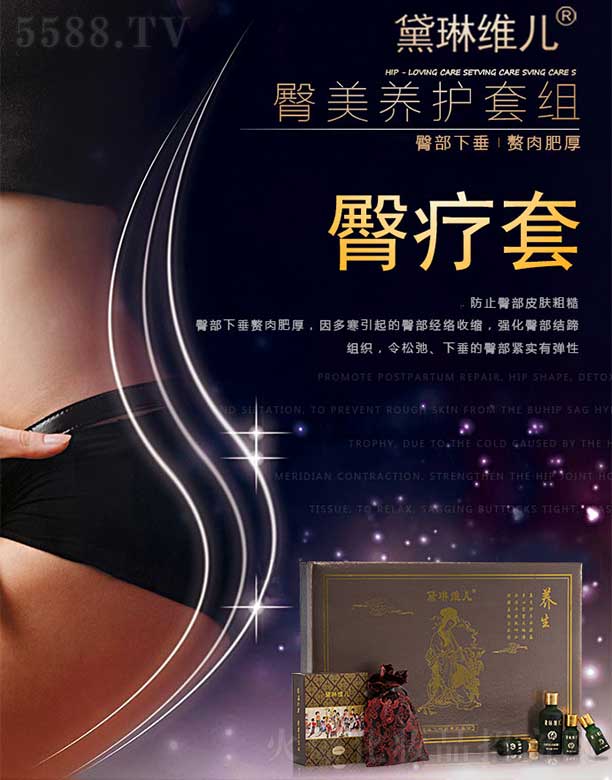 ���վS�������B(y��ng)�o�׽M