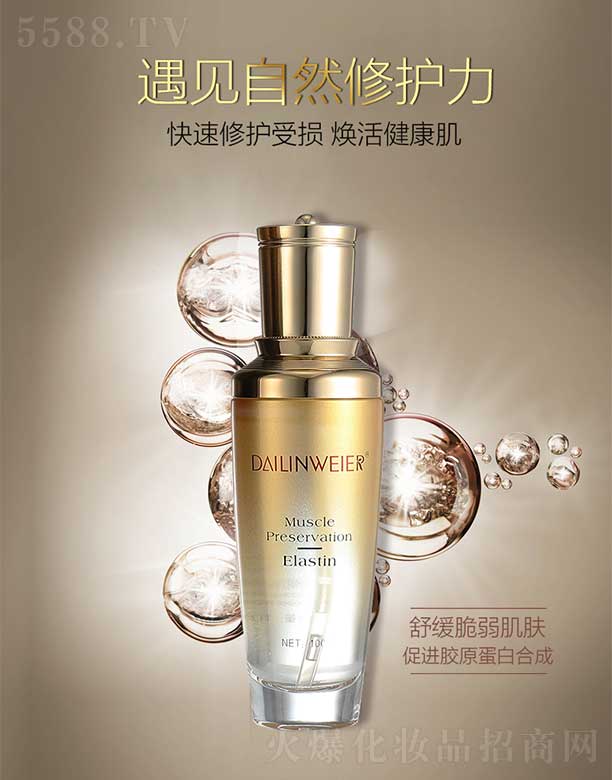 ���վS����Դ�x�����oˮ