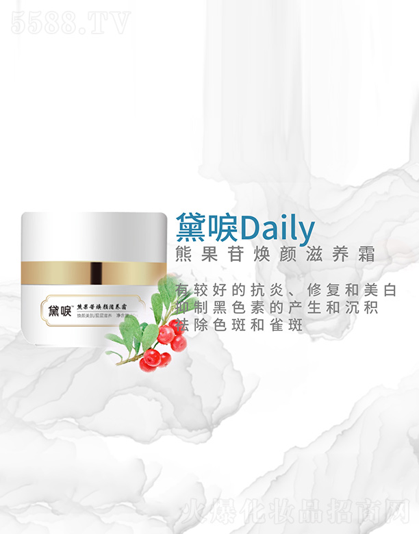 ����ܹ��՟�����B(y��ng)˪ 30g