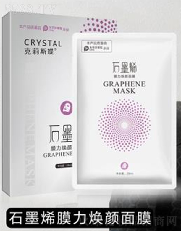 ����˹�qʯīϩĤ�������Ĥ