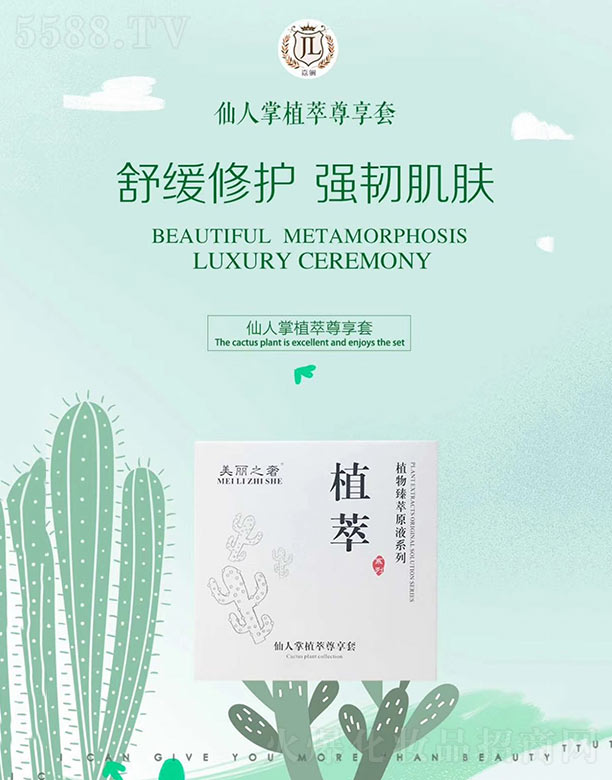 �F�����������ֲ��������