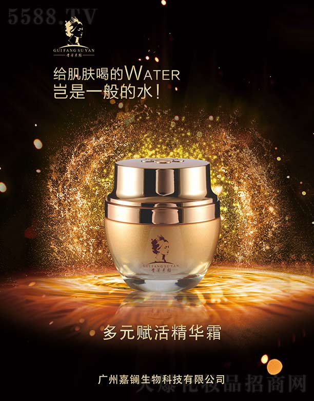 �F�����Ԫ�x��A˪