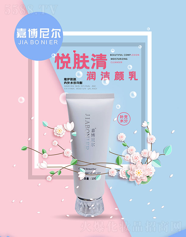 �β��᠖���w�坙�����