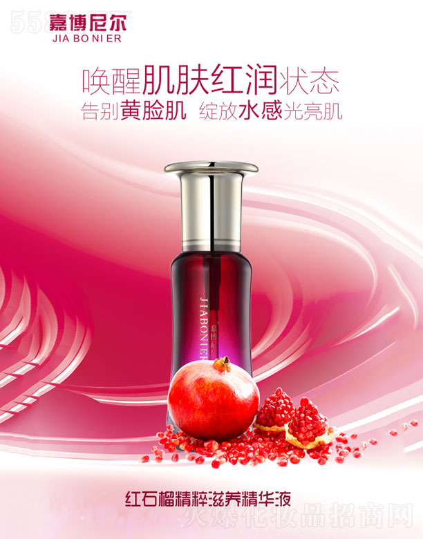 �β��᠖�tʯ�񾫴����B(y��ng)���AҺ