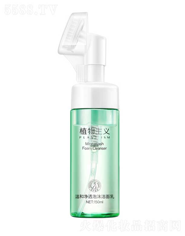 ֲ�����x�غ̓�͸��ĭ������ 150ml