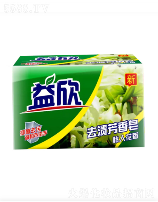 ȥ�n���������˻���