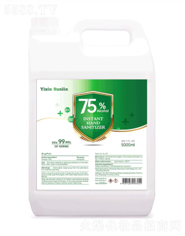 ϴ��Һ 5000ml