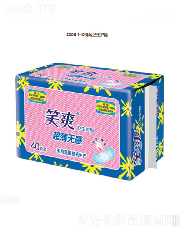 2006 140�����l(w��i)���o�|