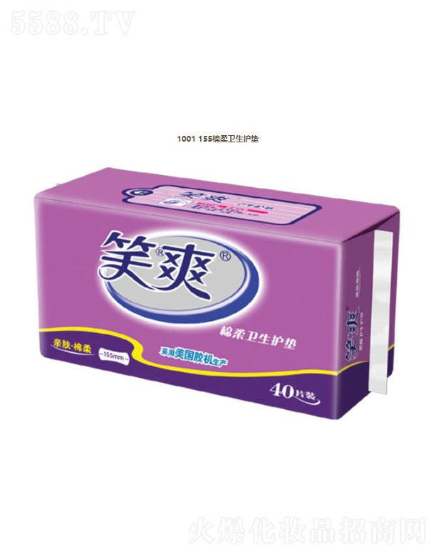 1001 155�����l(w��i)���o�|