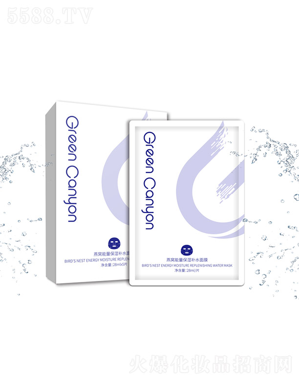 ��C���������a(b��)ˮ��Ĥ 28ml