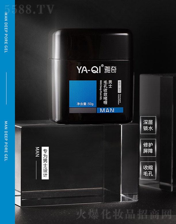 ������ʿë���Ք���� 50g