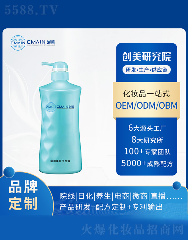 �̝����ϴ�l(f��)¶