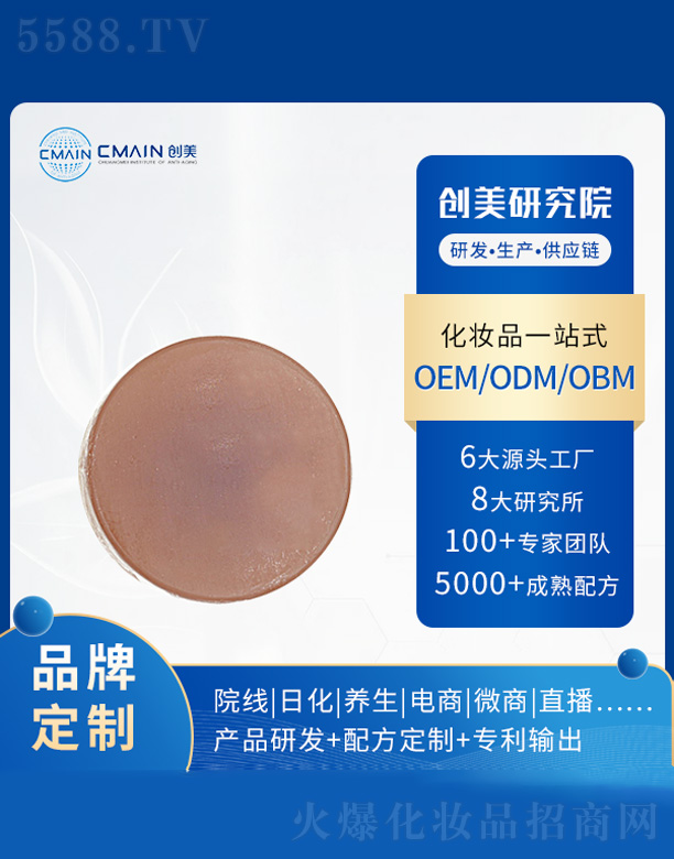 ��Ȼ����������