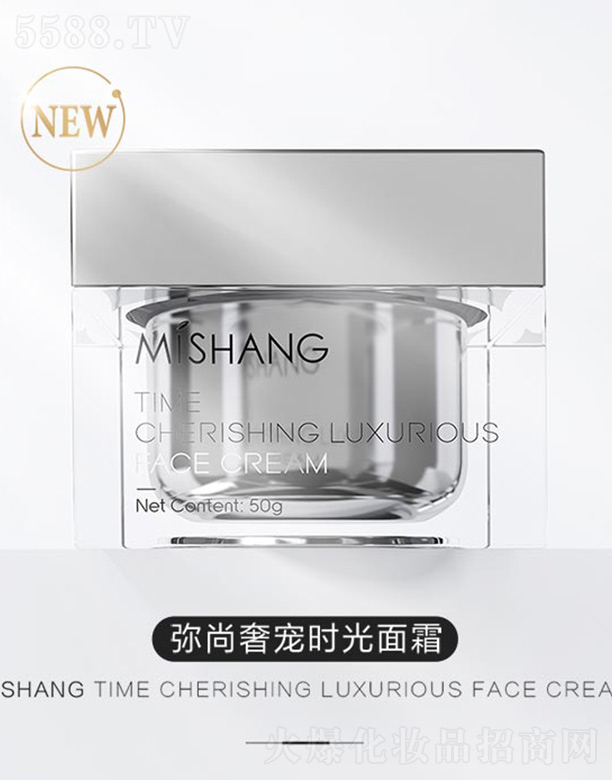 MISHANG�����݌��r����˪ 50g