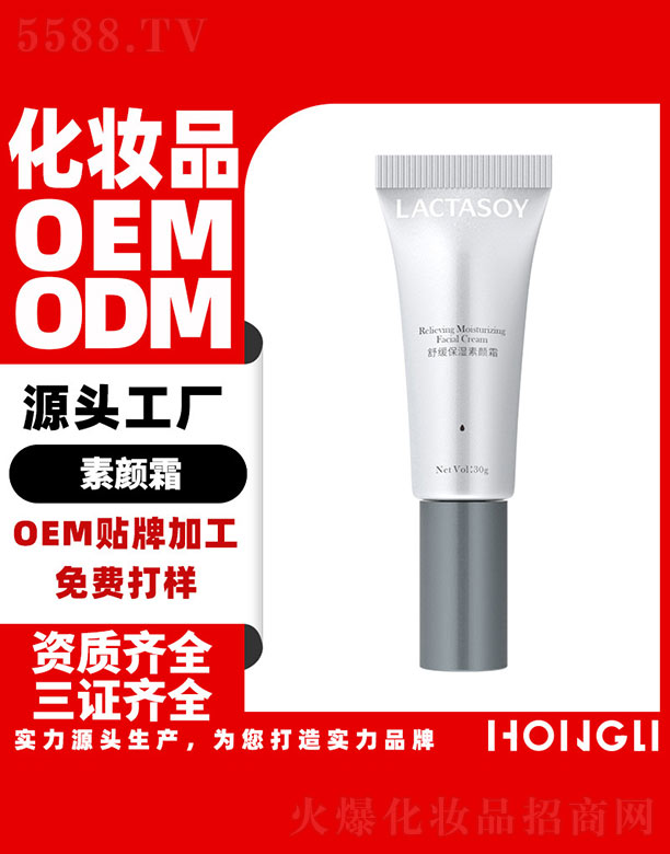 �澏�������˪