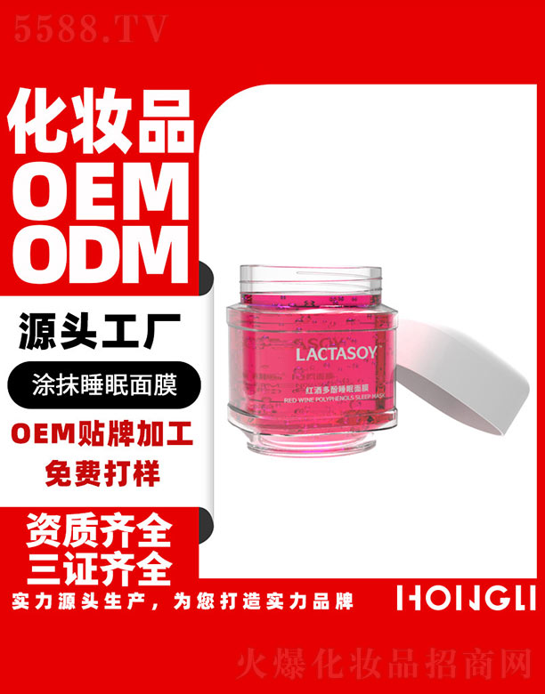 �t�ƶ��˯����Ĥ