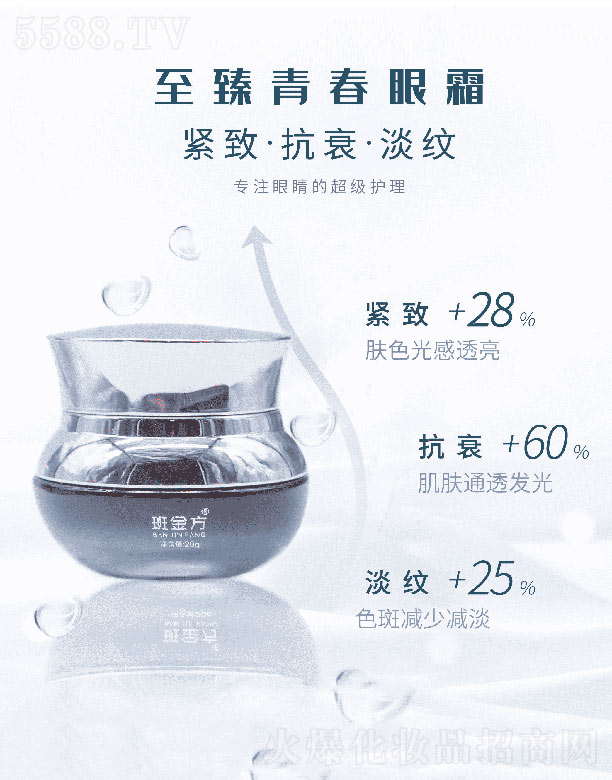 ��������ഺ��˪