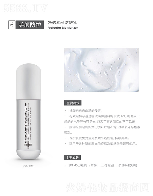 ��͸����o��