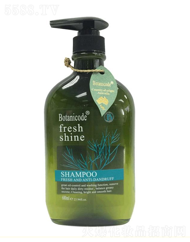 Botanicode����ȥмϴ�l(f��)ˮ���Gɫ��680ml