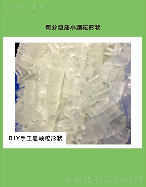 �����ЊyԴ����Ʒ���޹�˾��DIY�ֹ����w���Π�