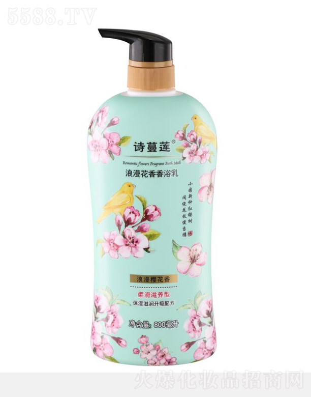 Ԋ��ɏ�����飨�ѻ��㣩800ml