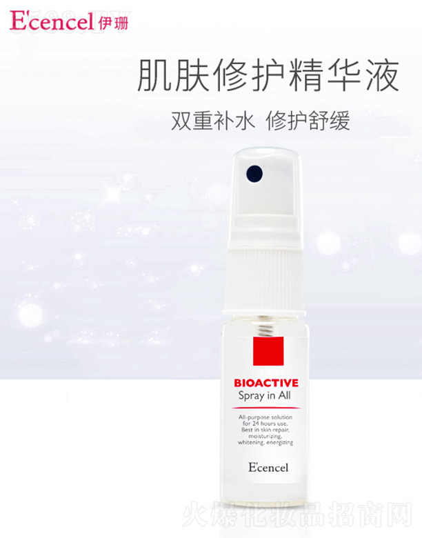 ��ɺ���w���o(h��)���AҺ