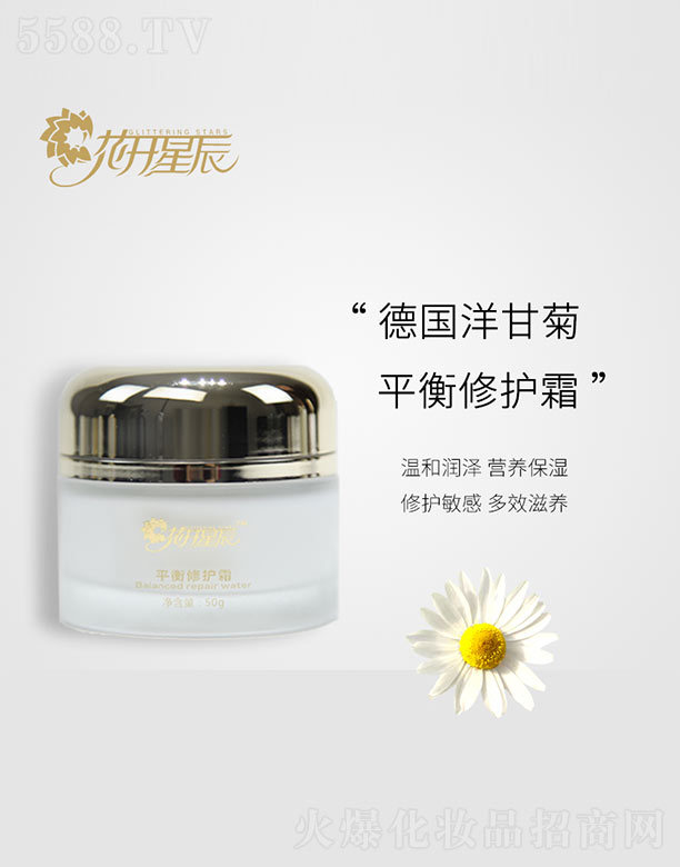 ƽ�����o(h��)˪