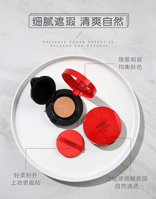 ���z�݌�����|˪