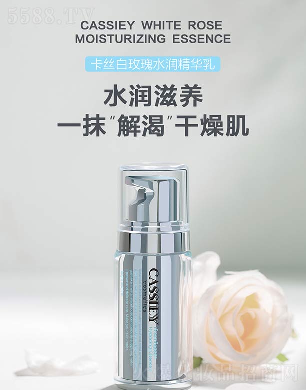 ���z��õ��ˮ�����A��