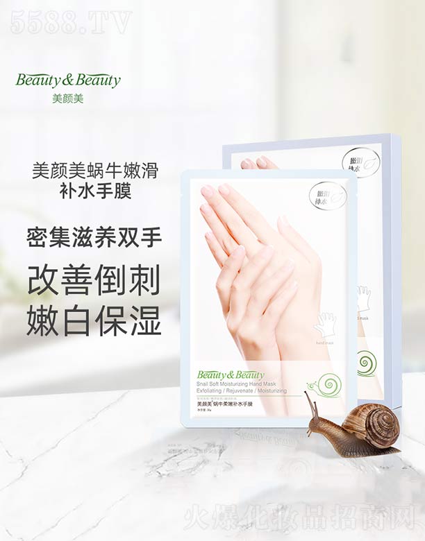 �����΁ţ�����aˮ��Ĥ