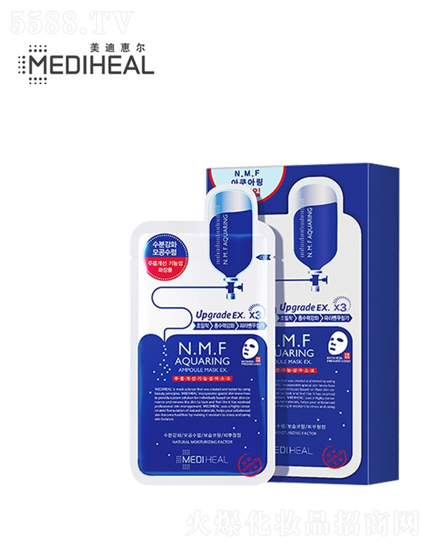 �n�����ϻݠ�MEDIHEALˮ��������Ĥ����(j��)��