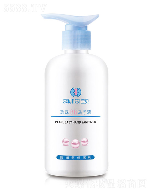 ����(r��n)��������BBϴ��Һ