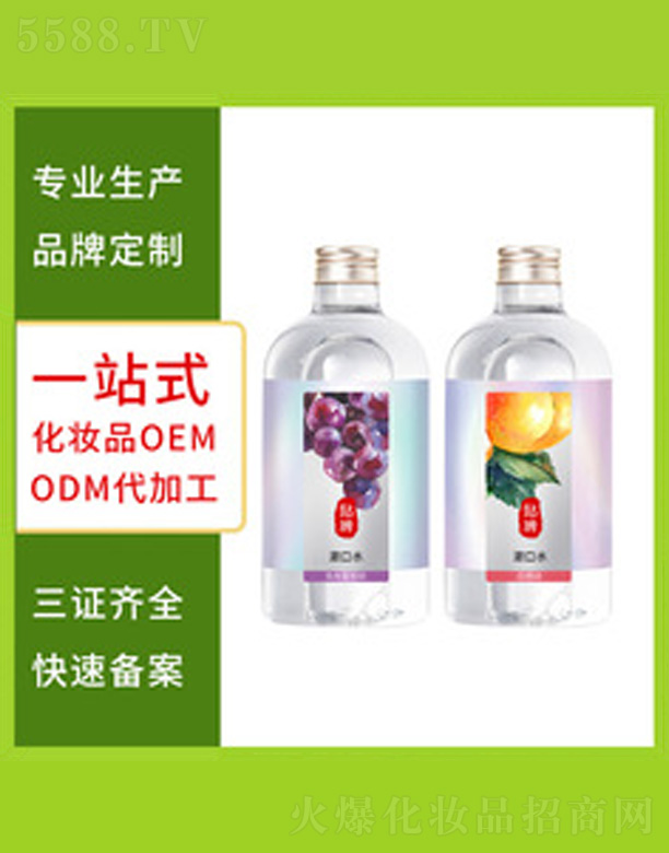 ���z�r������ˮ