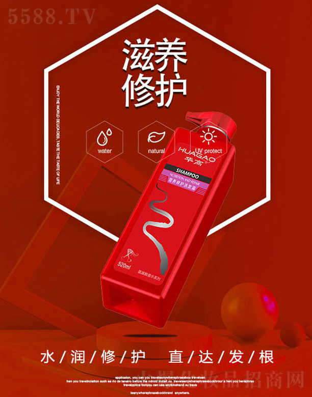 �A�ߠI(y��ng)�B(y��ng)���o(h��)ϴ�l(f��)¶ 520ml