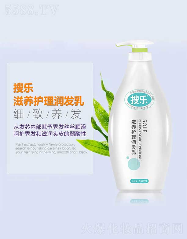 �ј�(l��)���B(y��ng)�o(h��)�흙(r��n)�l(f��)�� 500ml