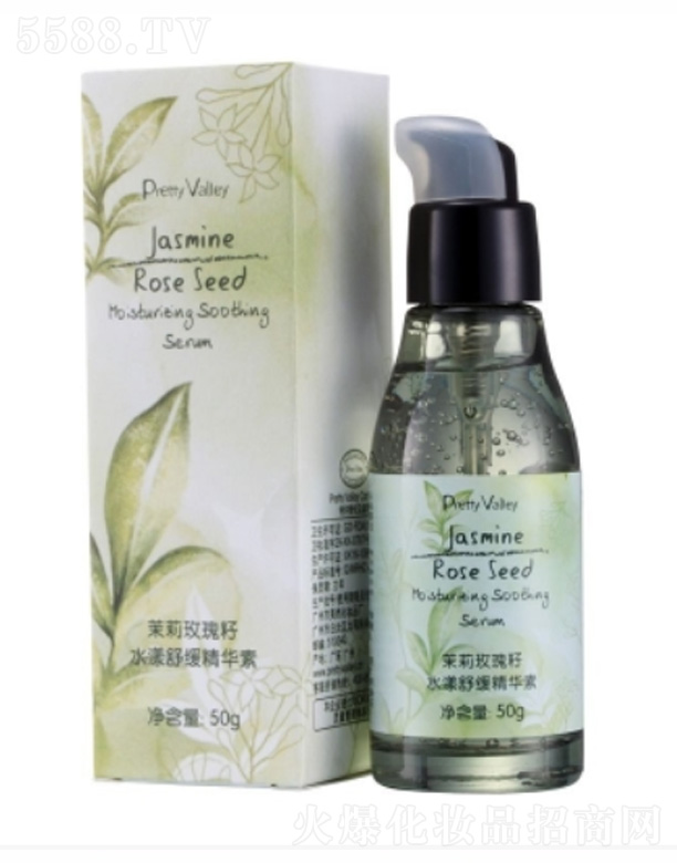 ����õ����ˮ���澏���A�� 45g