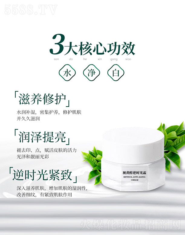 ҕ�S����r(sh��)��˪