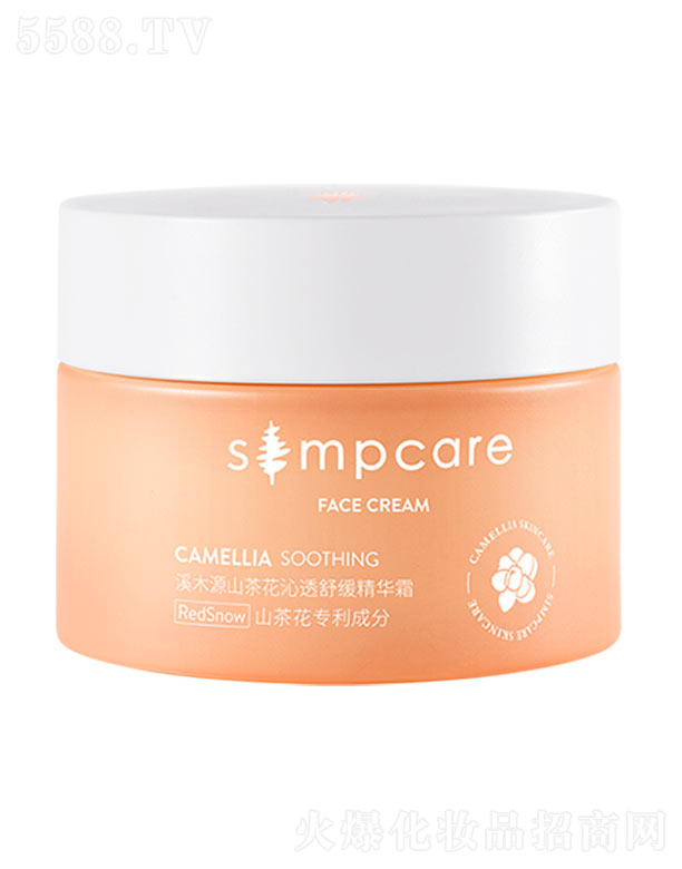 ϪľԴɽ�軨��͸�澏���A˪ 50g