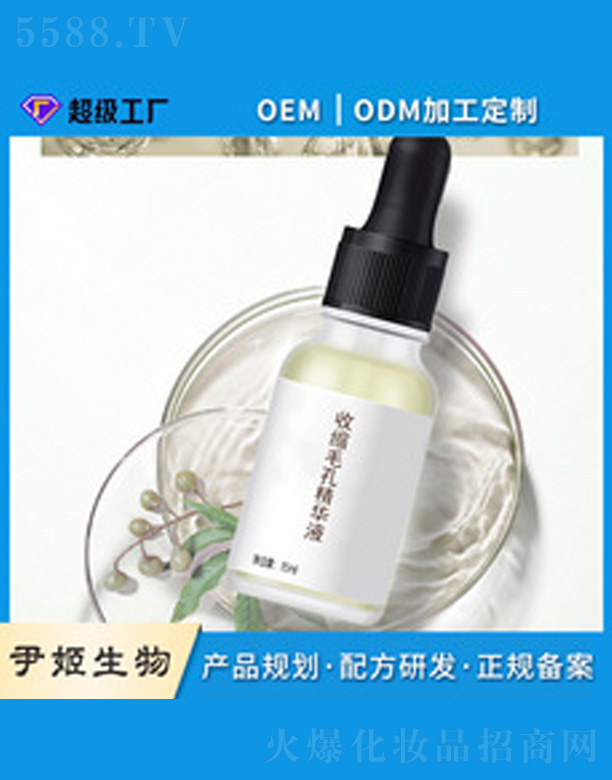 �������o(h��)ԭҺ