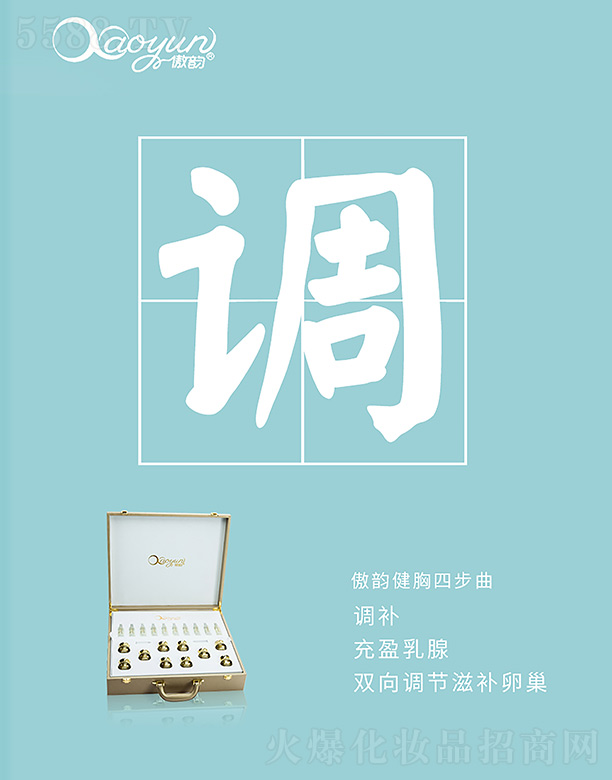 ��퍽����Ĳ���--�{(di��o)�a