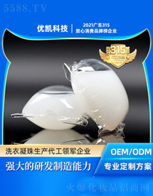 ��(y��u)�PԴ�^���Sϴ��Һ��s��ϴ������