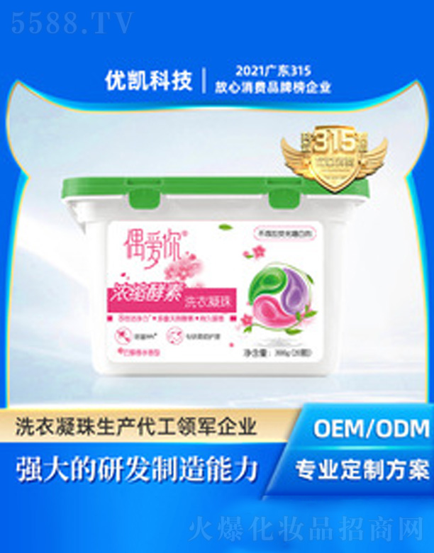 ��(y��u)�Pϴ�������o���������һ