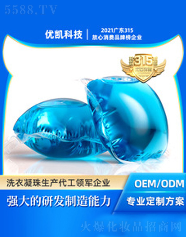 ODMϴ������