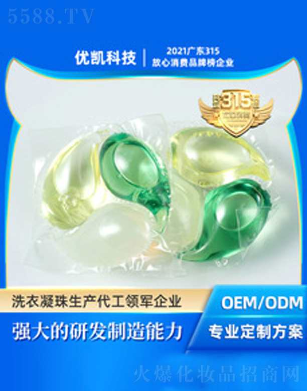 һ�w��Ч��혳���sϴ������