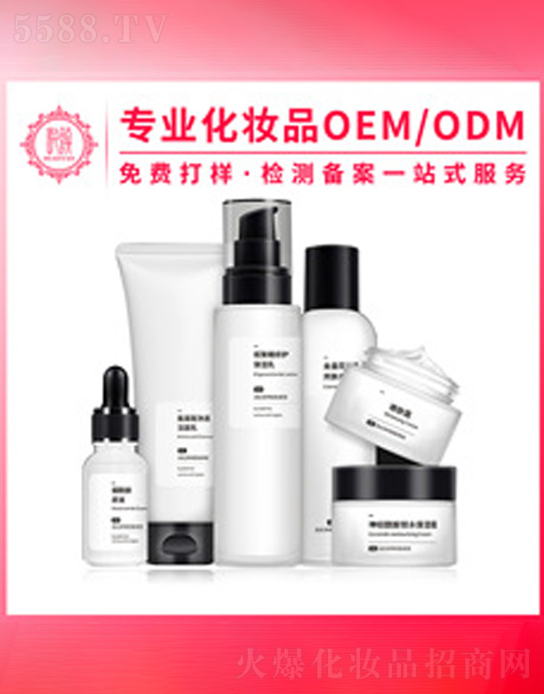 �o�wƷ���b�ӹ�