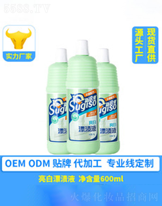 ����Ư�nҺ 600ml