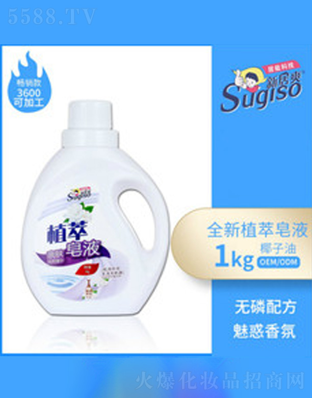 �¾�ˬ�S�����l(f��)��Һ